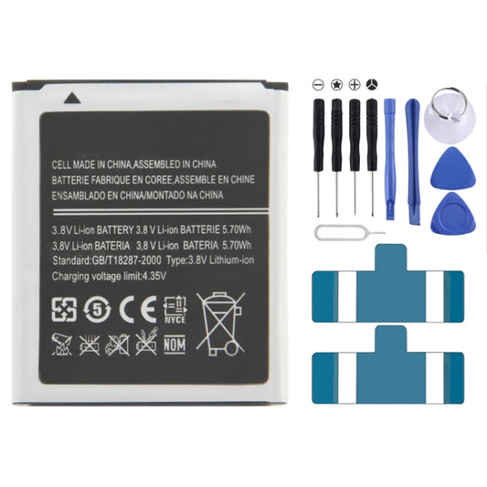 Pour batterie Li-ion rechargeable Galaxy SIII mini/i8190 1500 mAh