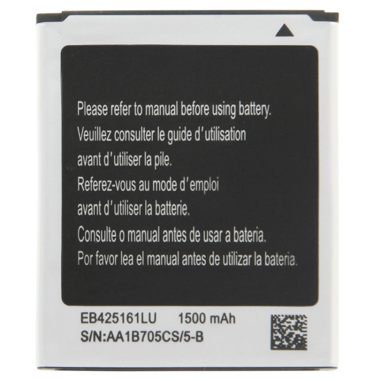 Pour batterie Li-ion rechargeable Galaxy SIII mini/i8190 1500 mAh