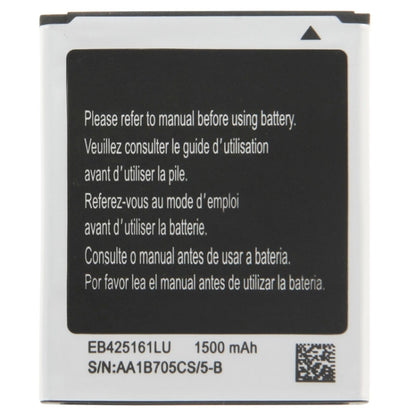 Pour batterie Li-ion rechargeable Galaxy SIII mini/i8190 1500 mAh