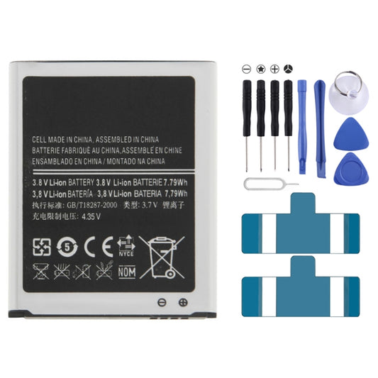 Pour batterie Li-ion rechargeable Galaxy SIII/i9300 2100 mAh
