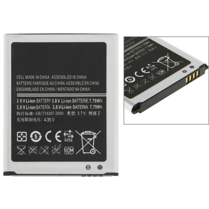 Pour batterie Li-ion rechargeable Galaxy SIII/i9300 2100 mAh
