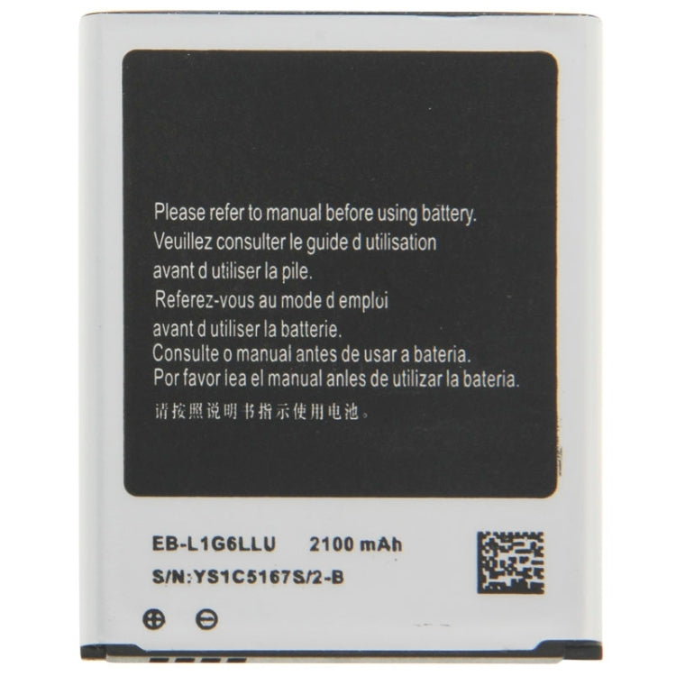 Pour batterie Li-ion rechargeable Galaxy SIII/i9300 2100 mAh