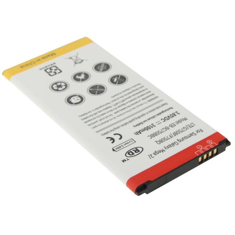 Batterie Li-ion rechargeable EB-BG750BBC 3,85 V/3100 mAh pour Galaxy Mega 2/LTE/G7508F/F7508Q