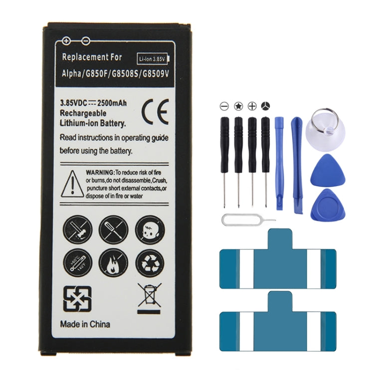 Batterie Li-ion rechargeable 2500 mAh pour Galaxy Alpha/G850F/G850S/G850V