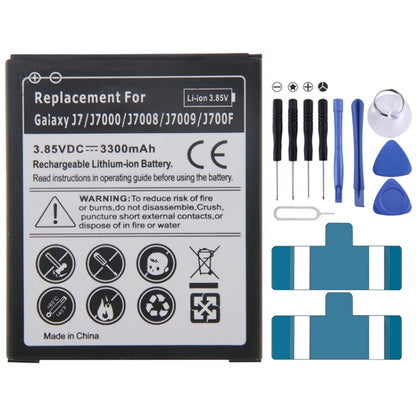Batterie Li-ion rechargeable 3300mAh pour Galaxy J7 / J7000 / J7008 / J7009 / J700F