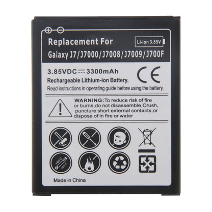 Batterie Li-ion rechargeable 3300mAh pour Galaxy J7 / J7000 / J7008 / J7009 / J700F
