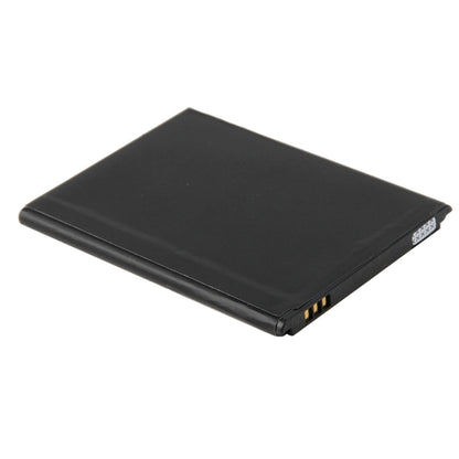 Pour batterie Li-ion rechargeable Galaxy J1 Ace / J110 2500 mAh (noir)