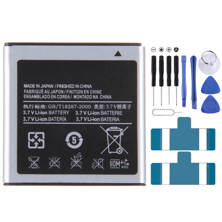Pour batterie professionnelle haute capacité Galaxy S/i9000
