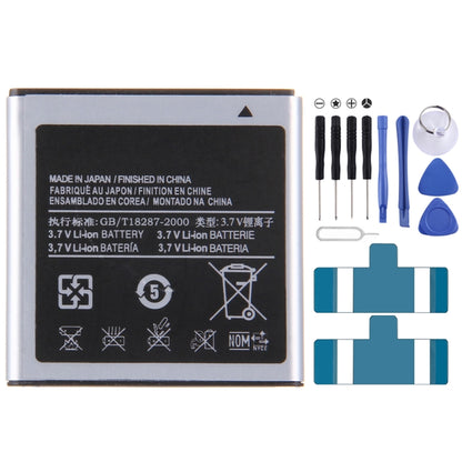 Pour batterie professionnelle haute capacité Galaxy S/i9000