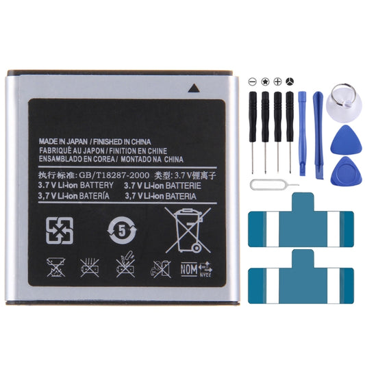 Pour batterie professionnelle haute capacité Galaxy S/i9000
