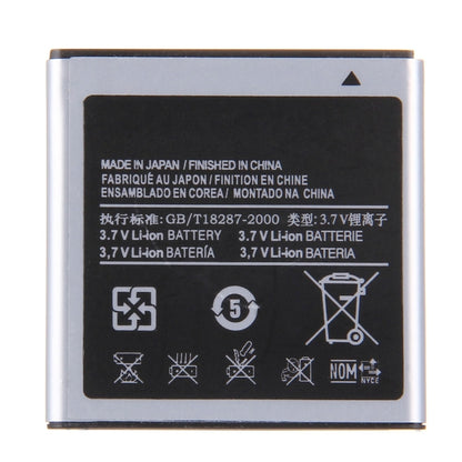 Pour batterie professionnelle haute capacité Galaxy S/i9000