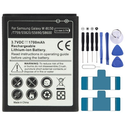 Batterie de remplacement 1700mAh pour Galaxy W i8150 / T759 / S5820 / S5690 / S8600