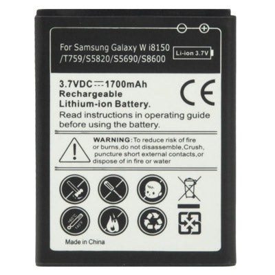 Batterie de remplacement 1700mAh pour Galaxy W i8150 / T759 / S5820 / S5690 / S8600