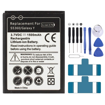 Batterie de remplacement 1500mAh pour Galaxy Y / S5360
