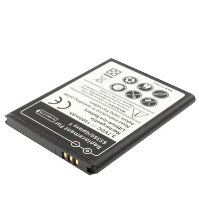 Batterie de remplacement 1500mAh pour Galaxy Y / S5360