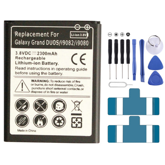 Batterie de remplacement 2300mAh pour Galaxy Grand DUOS / i9082 / i9080