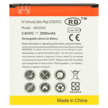 Batterie de remplacement B650AC 2900mAh pour Galaxy Mega 5.8 / i9150 / i9152 (noir)