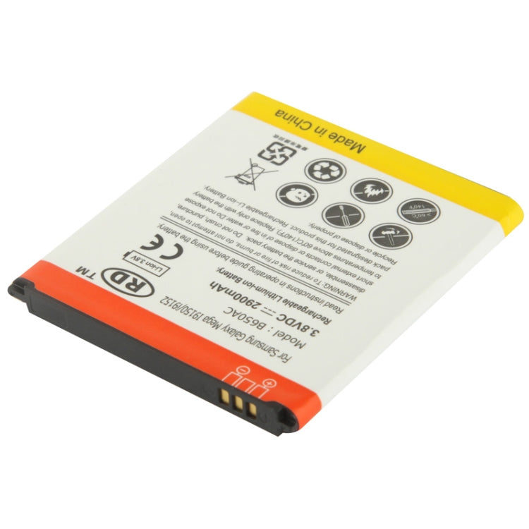 Batterie de remplacement B650AC 2900mAh pour Galaxy Mega 5.8 / i9150 / i9152 (noir)