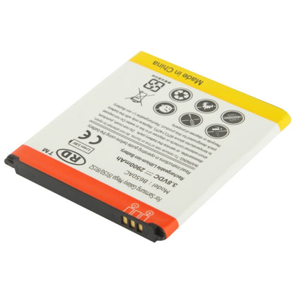 Batterie de remplacement B650AC 2900mAh pour Galaxy Mega 5.8 / i9150 / i9152 (noir)