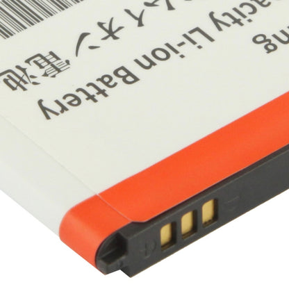 Batterie de remplacement B650AC 2900mAh pour Galaxy Mega 5.8 / i9150 / i9152 (noir)