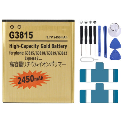 Batterie de remplacement dorée haute capacité 2450mAh pour Galaxy Express 2 / G3815 / G3818 / G3819 / G3812