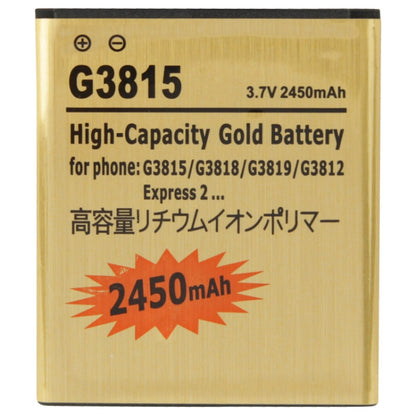 Batterie de remplacement dorée haute capacité 2450mAh pour Galaxy Express 2 / G3815 / G3818 / G3819 / G3812