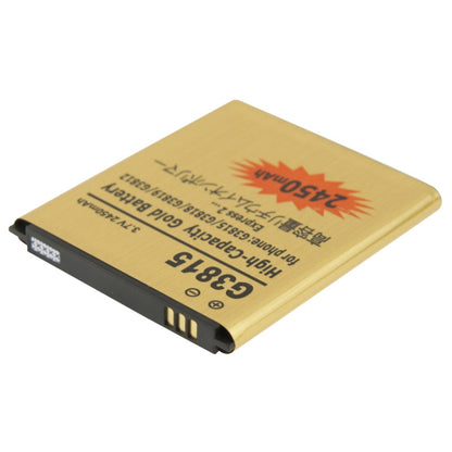 Batterie de remplacement dorée haute capacité 2450mAh pour Galaxy Express 2 / G3815 / G3818 / G3819 / G3812