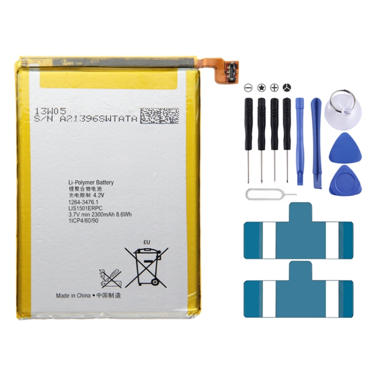 Pour Sony Xperia X / LT35 Batterie Li-polymère rechargeable 2300mAh
