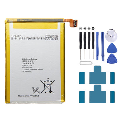 Pour Sony Xperia X / LT35 Batterie Li-polymère rechargeable 2300mAh