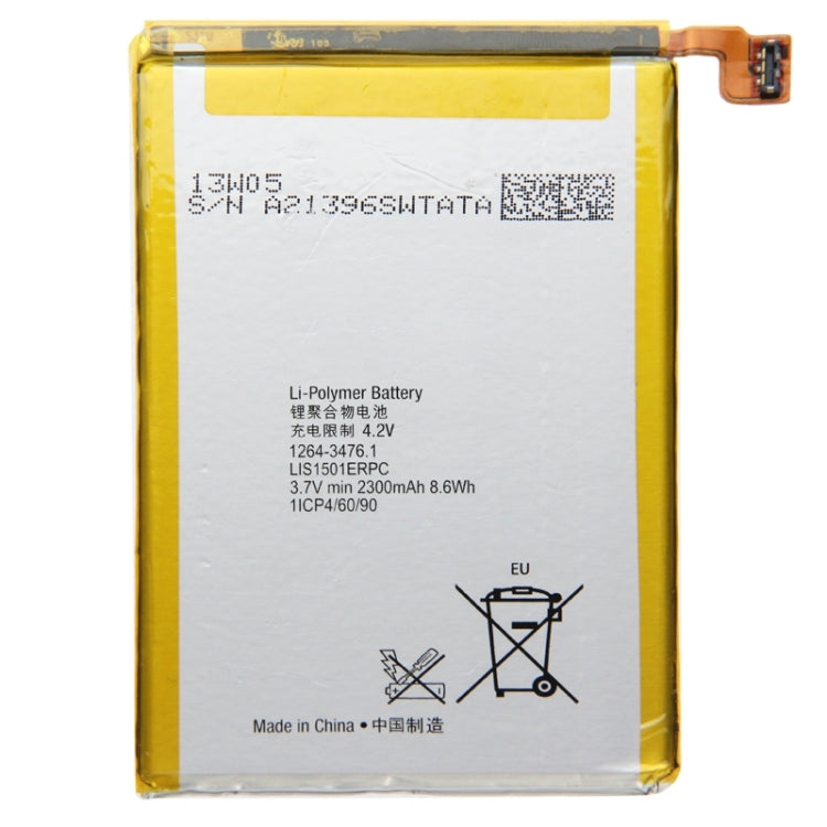 Pour Sony Xperia X / LT35 Batterie Li-polymère rechargeable 2300mAh