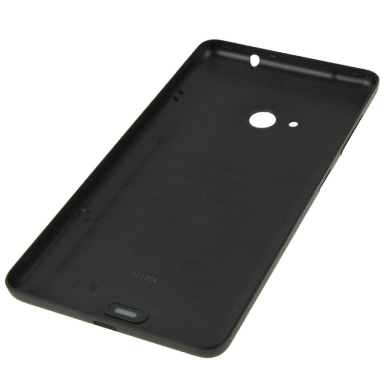 Couvercle arrière de batterie en plastique de couleur unie à surface brillante pour Microsoft Lumia 535