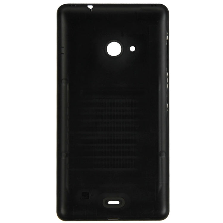 Couvercle du boîtier arrière en plastique pour Microsoft Lumia 535