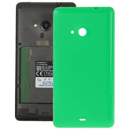 Couvercle du boîtier arrière en plastique pour Microsoft Lumia 535