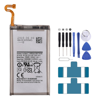 Batterie Li-ion rechargeable 3,85 V 3500 mAh pour Galaxy S9+