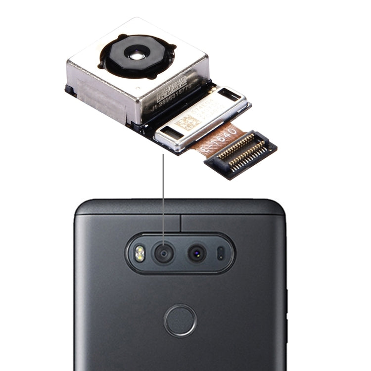 Caméra orientée vers l'arrière du LG V20 (grande)