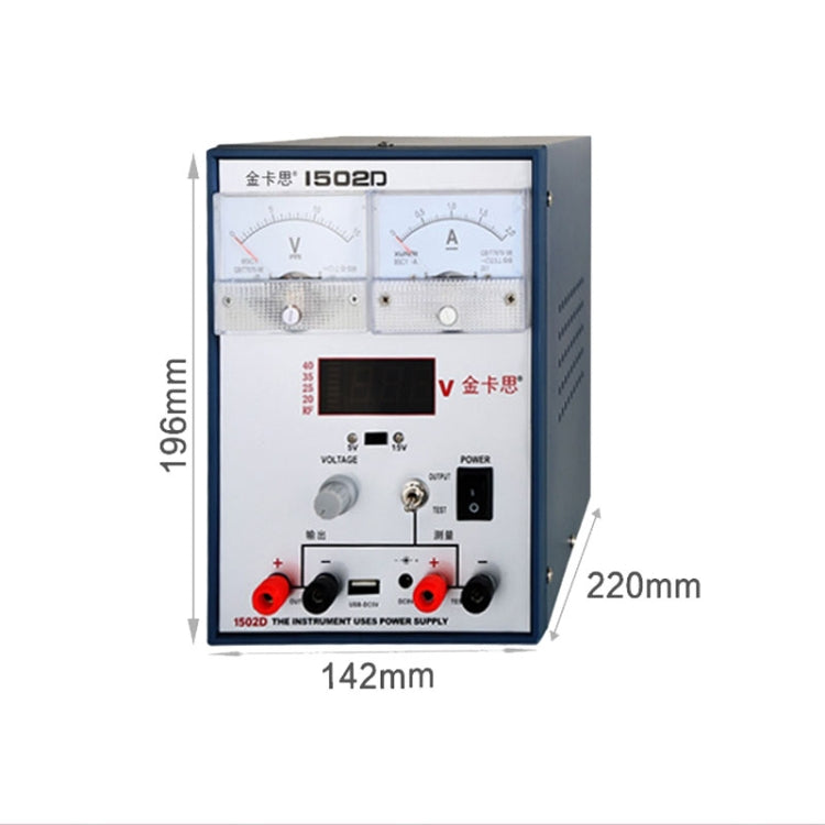Kaisi K-1502D réparation alimentation compteur de courant 2A réglable alimentation cc Protection automatique, prise américaine