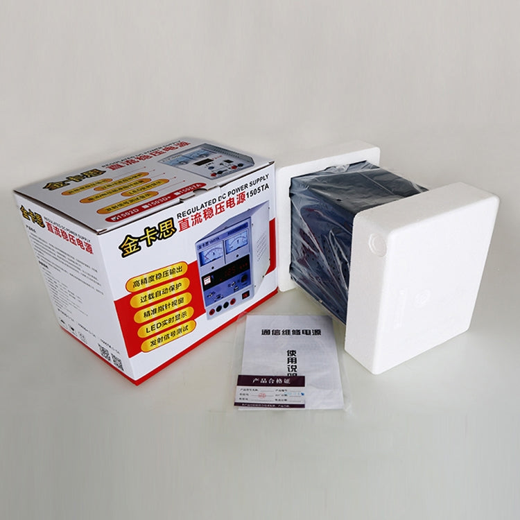 Kaisi K-1502D réparation alimentation compteur de courant 2A réglable alimentation cc Protection automatique, prise américaine