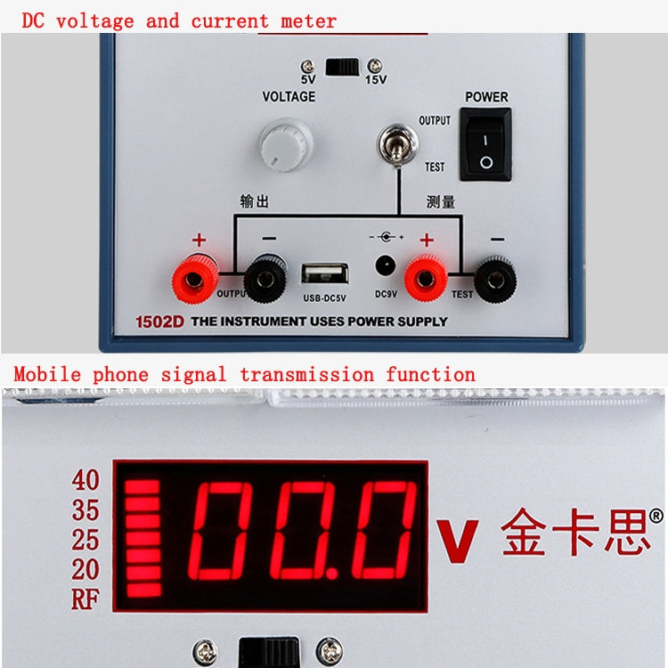 Kaisi K-1502D réparation alimentation compteur de courant 2A réglable alimentation cc Protection automatique, prise américaine