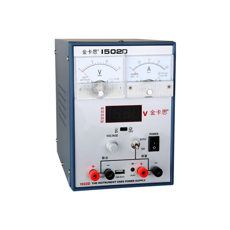 Kaisi K-1502D réparation alimentation compteur de courant 2A réglable alimentation cc Protection automatique, prise américaine