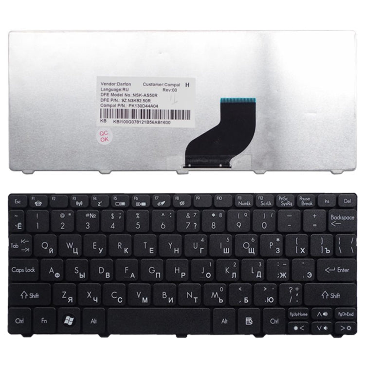 Clavier d'ordinateur portable russe Version RU pour Acer Aspire One D255/D255E/D257