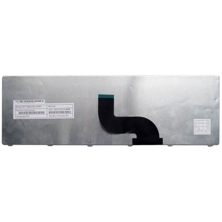 Clavier d'ordinateur portable anglais Version américaine pour Acer Aspire 7736/7736G/7736Z