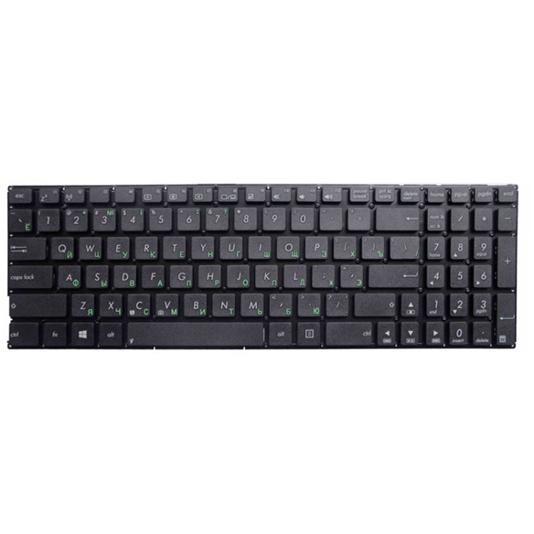 Clavier d'ordinateur portable russe Version RU pour Asus X550C / A550C / A550VB / Y581C