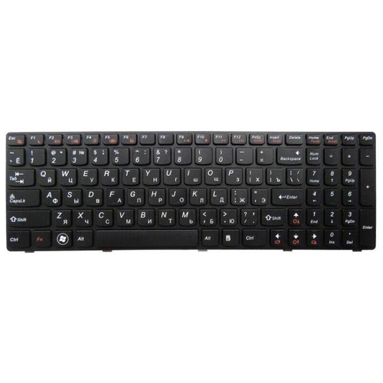 Clavier d'ordinateur portable russe Version RU pour Lenovo V570 / Z570 / Z575