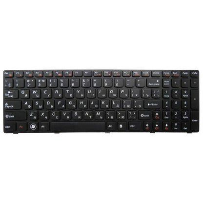 Clavier d'ordinateur portable russe Version RU pour Lenovo V570 / Z570 / Z575