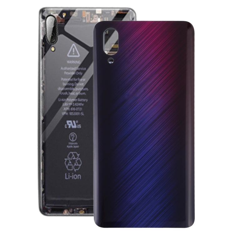 Pour Vivo NEX Couverture arrière Empreinte digitale avant