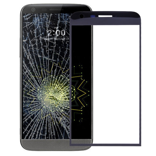 Lentille extérieure en verre de l'écran avant pour LG G5