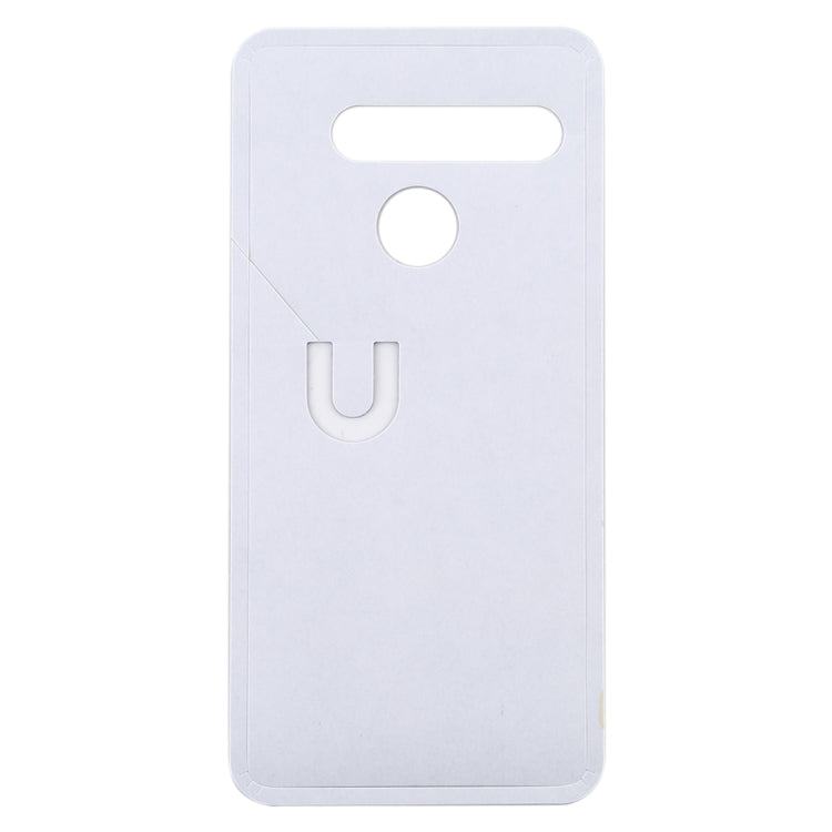Adhésif de couverture de boîtier arrière de 10 PCS pour LG Q70
