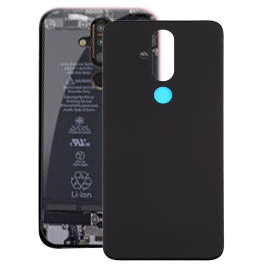 Cache arrière de la batterie pour Nokia X71