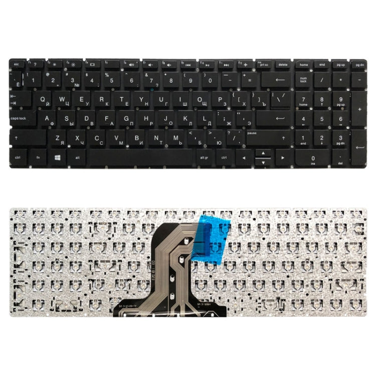 Clavier Version RU pour HP pavillon 250 G4 256 G4 255 G4 15-ac 15-ac000 15-af 15-ay 15-af000