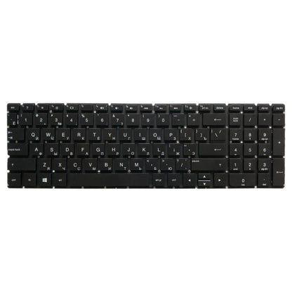 Clavier Version RU pour HP pavillon 250 G4 256 G4 255 G4 15-ac 15-ac000 15-af 15-ay 15-af000